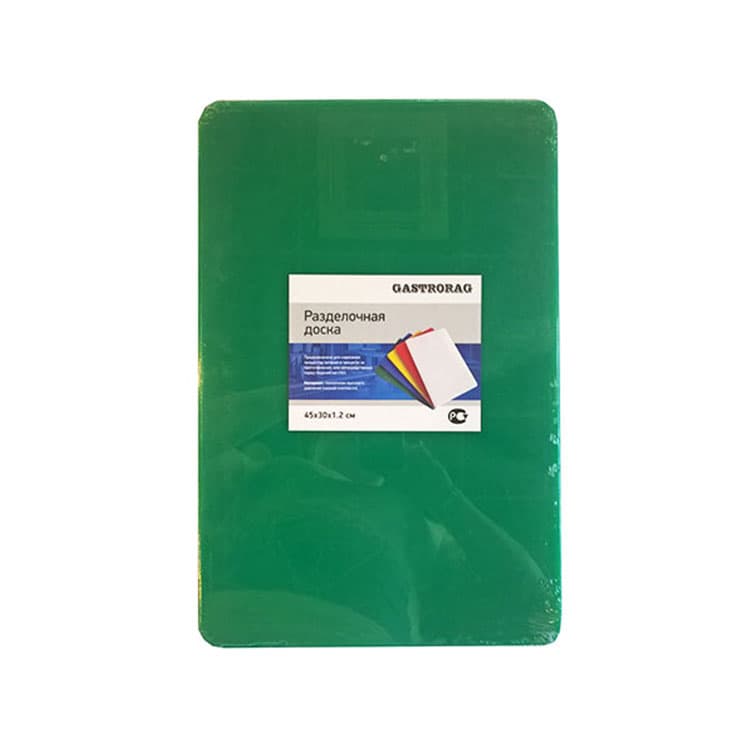 Разделочная доска GASTRORAG CB45301GR